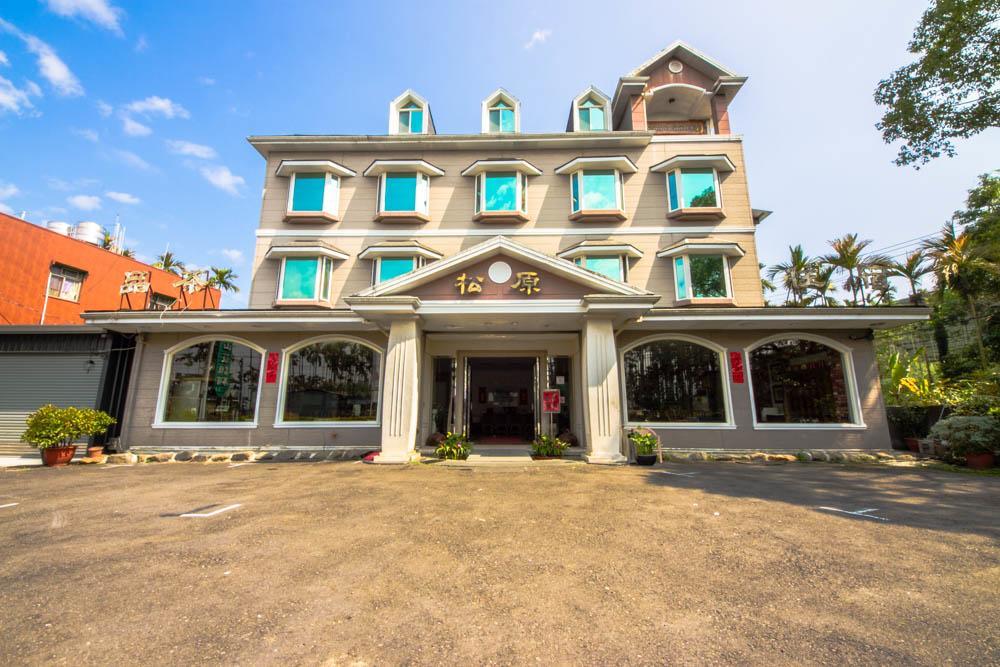 Songyuan B&B Lugu Bagian luar foto